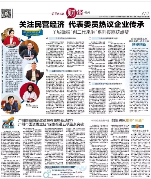 1552536812112308.jpg 640.webp (13).jpg