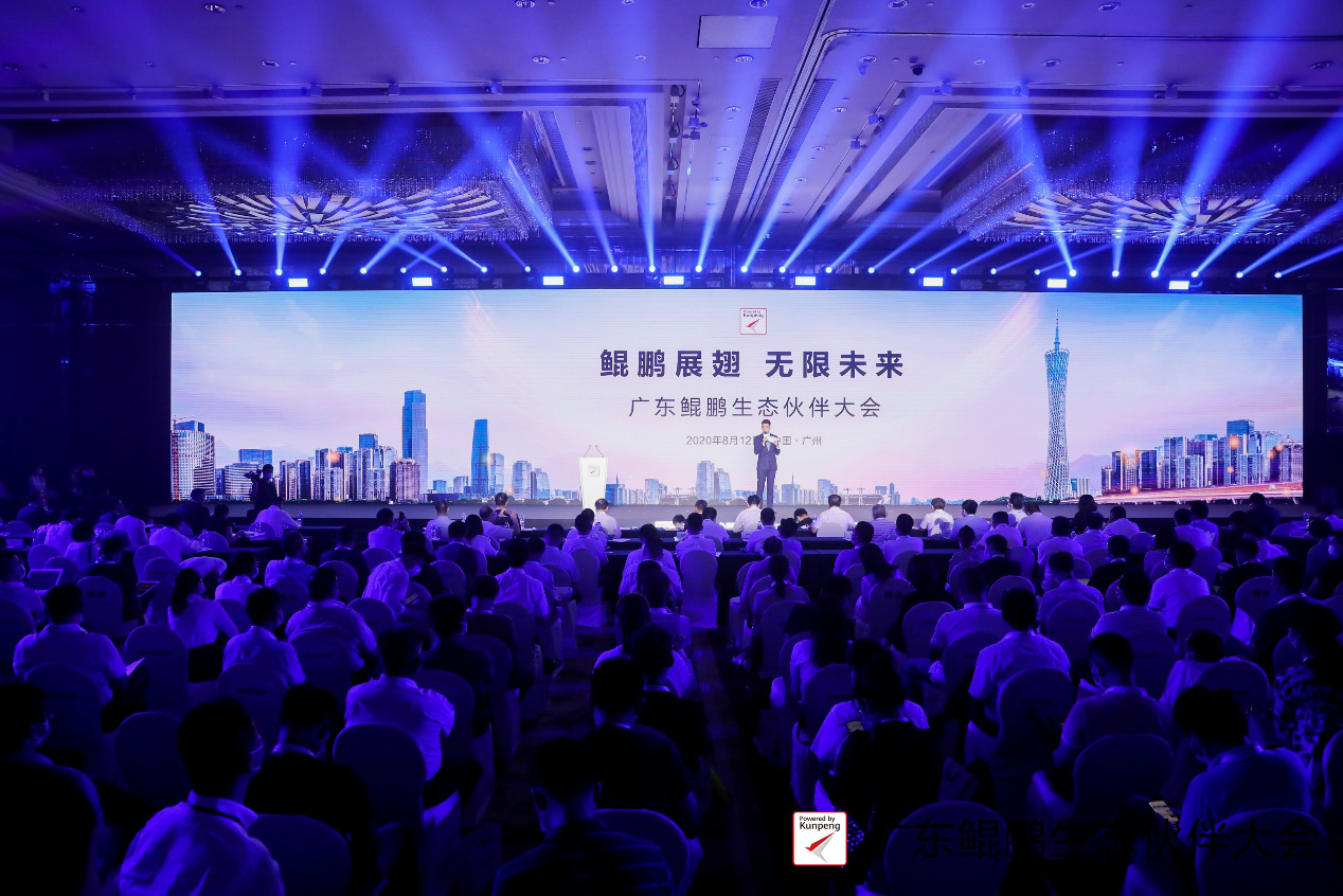 1597388667727753.png 1.png