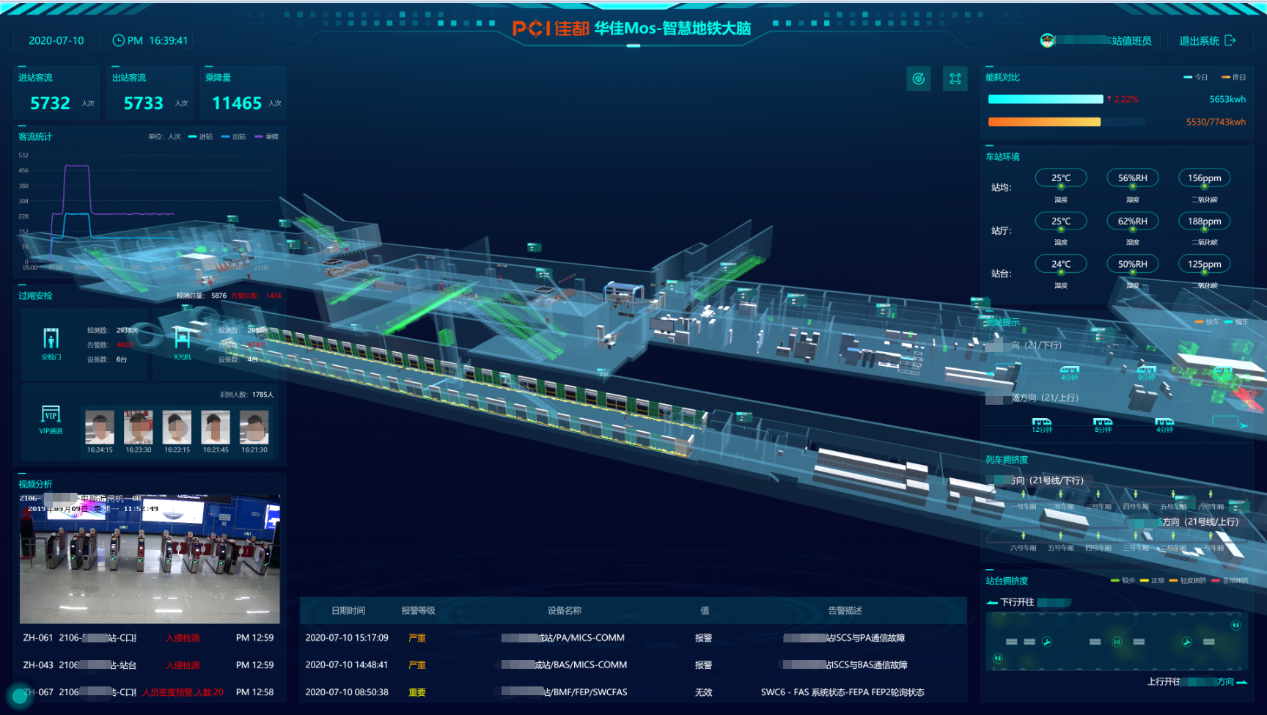 1598929972109214.png 4.png