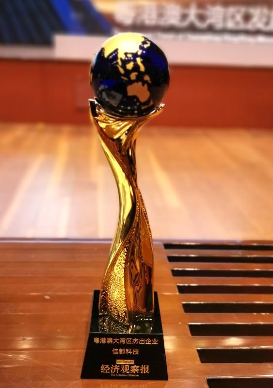 1602314591520039.jpg 2.jpg