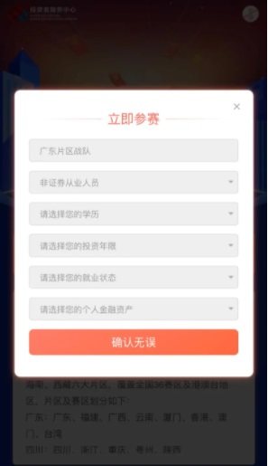 1624935581919503.jpg 1624935541(1).jpg