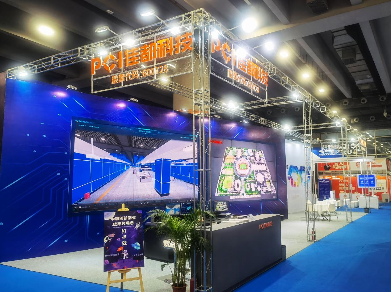 1639452487320156.png 图片1.png